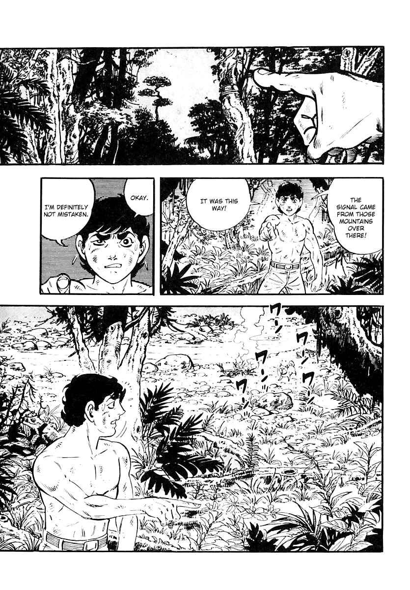 Page 6 Chapter 57 Survival (SAITO Takao)