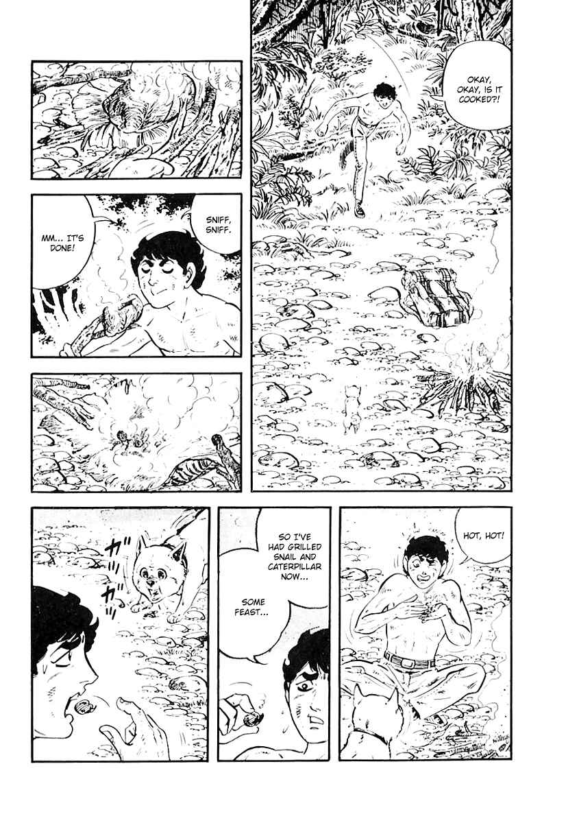 Page 7 Chapter 57 Survival (SAITO Takao)