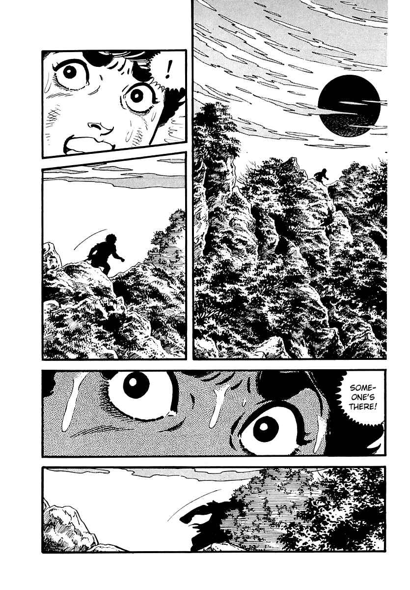 Page 15 Chapter 89 Survival (SAITO Takao)