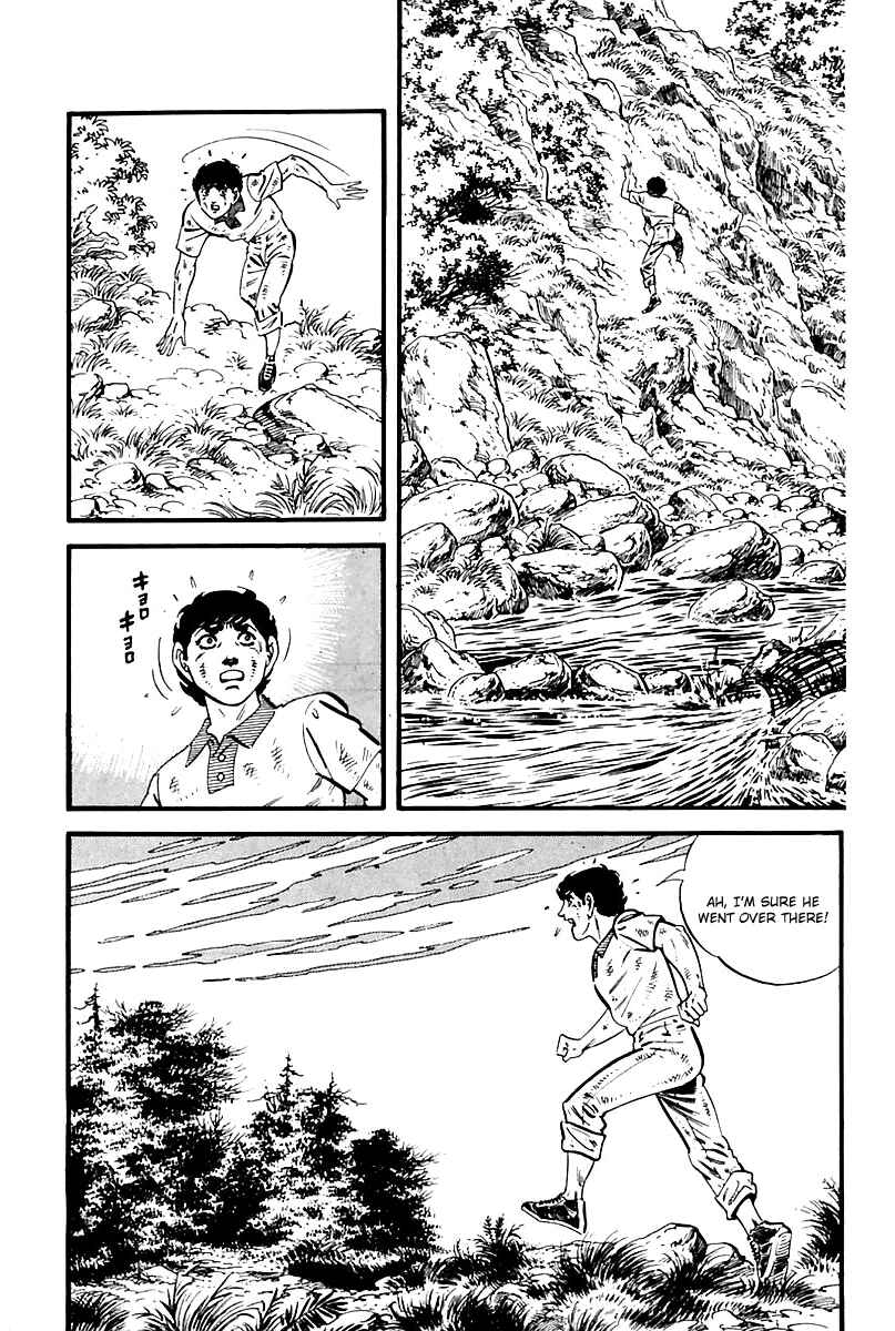 Page 17 Chapter 89 Survival (SAITO Takao)