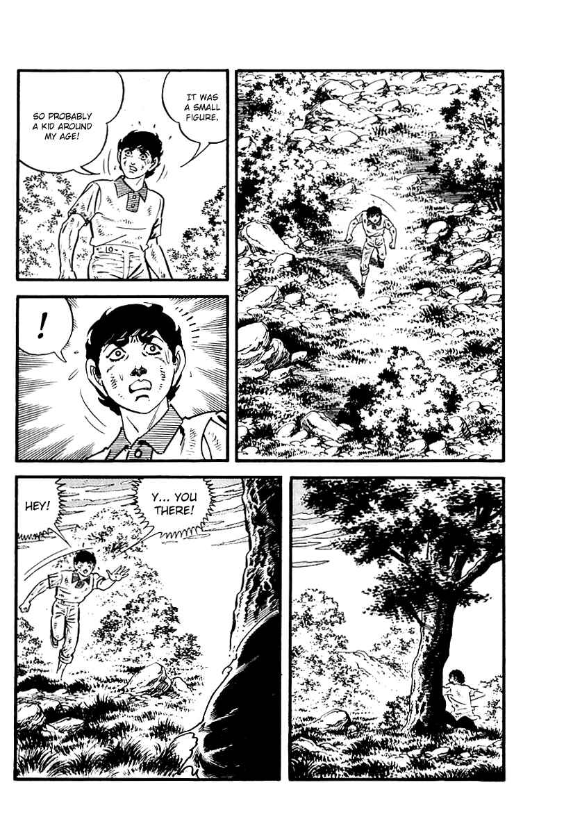Page 18 Chapter 89 Survival (SAITO Takao)
