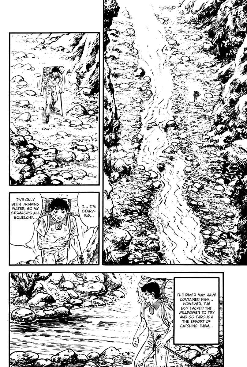 Page 2 Chapter 89 Survival (SAITO Takao)