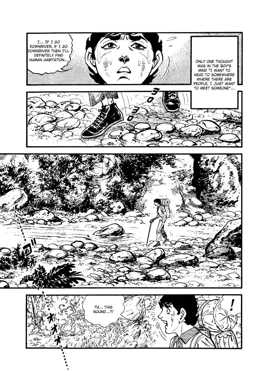Page 3 Chapter 89 Survival (SAITO Takao)