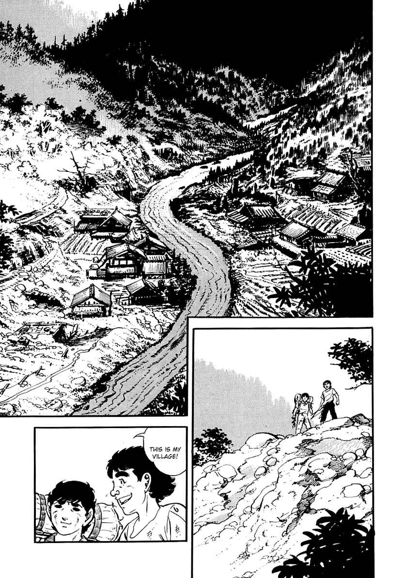 Page 33 Chapter 89 Survival (SAITO Takao)