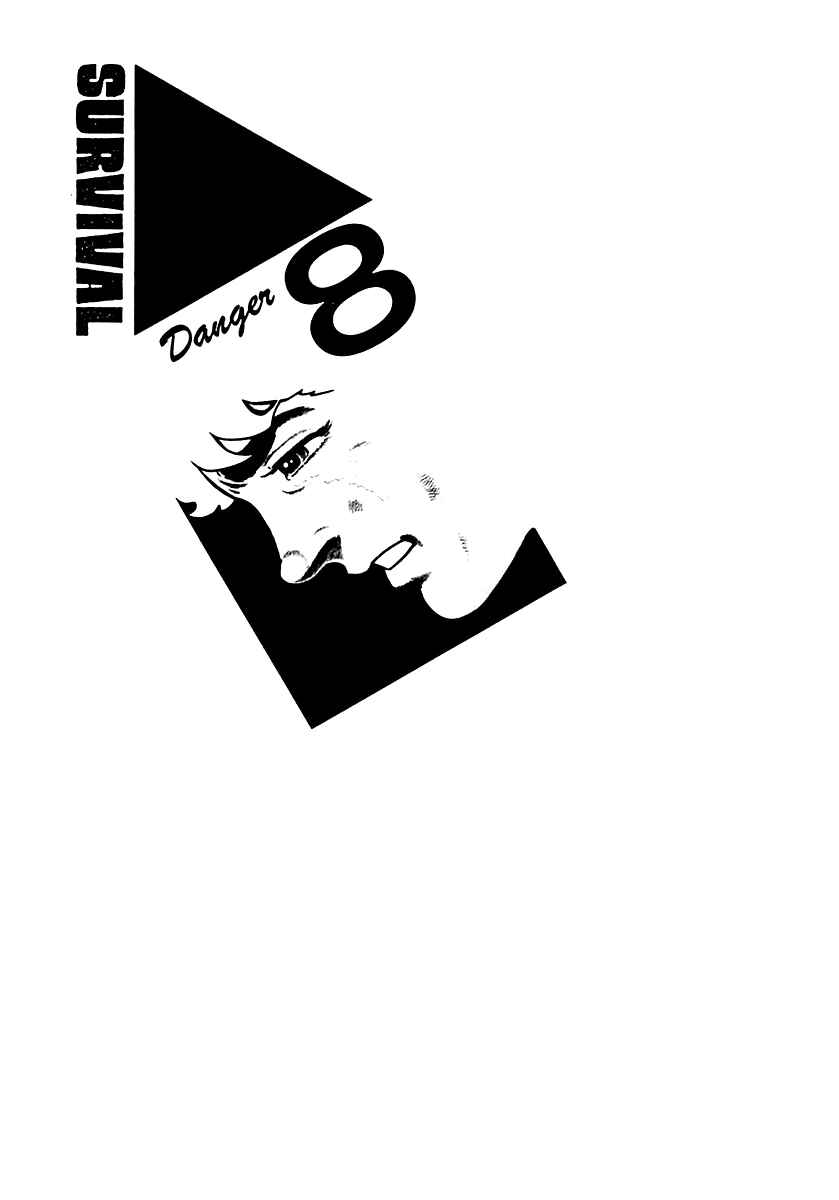 Page 1 Chapter 23 Survival (SAITO Takao)