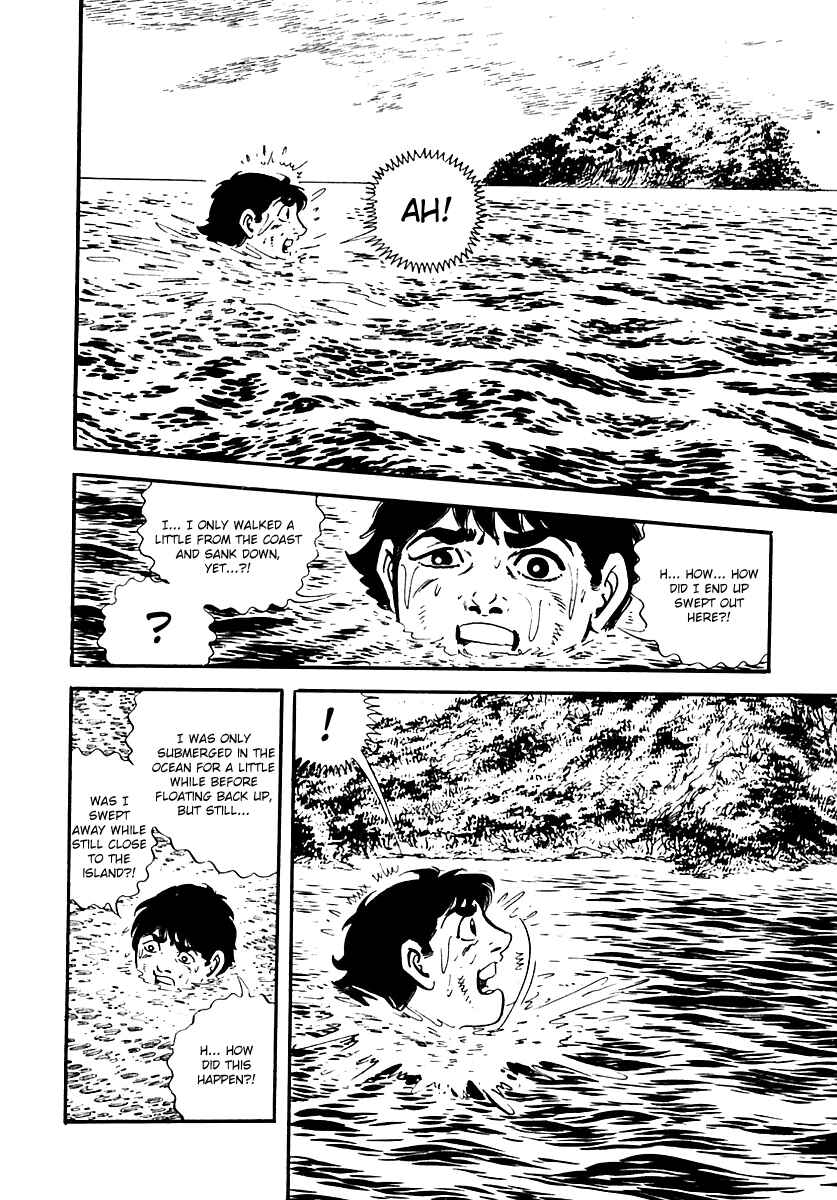 Page 12 Chapter 23 Survival (SAITO Takao)
