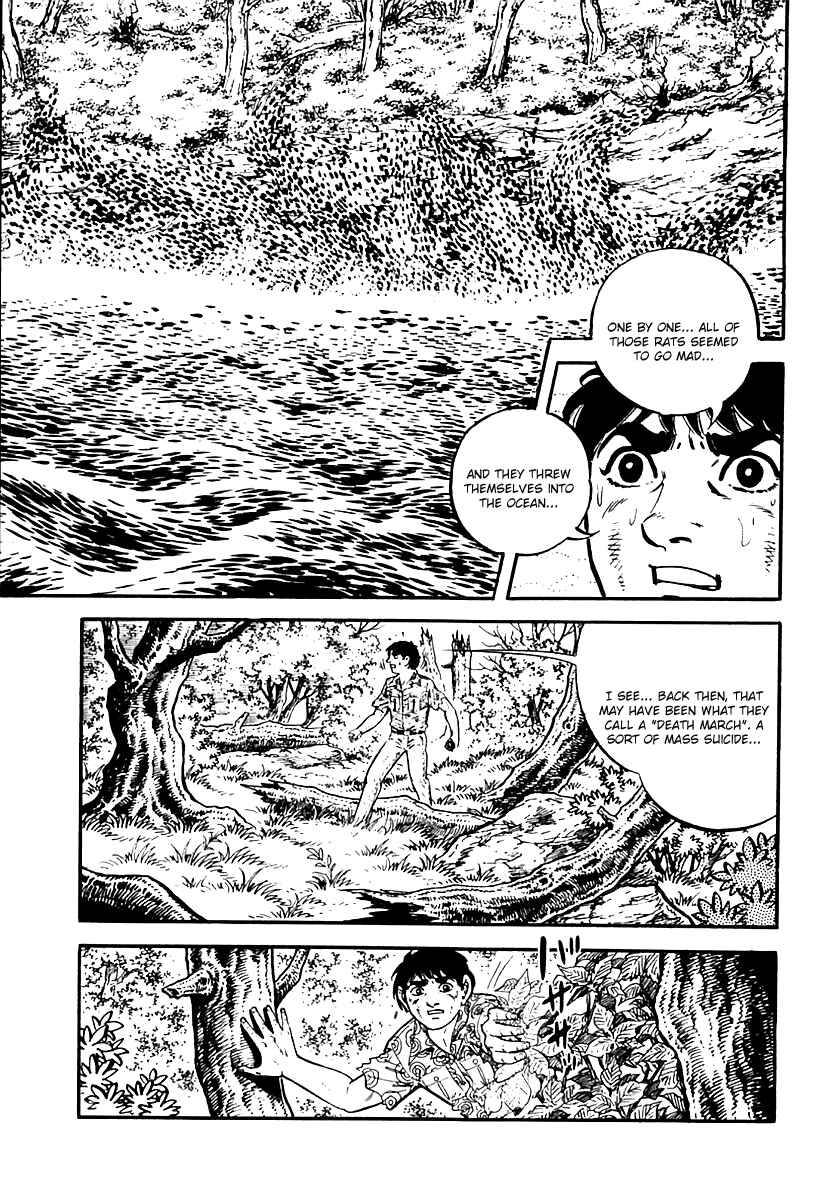 Page 17 Chapter 23 Survival (SAITO Takao)