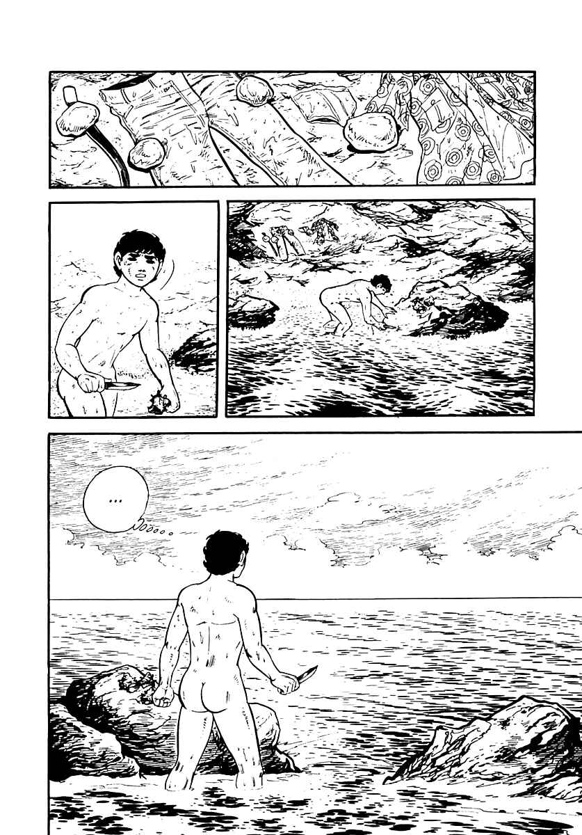 Page 20 Chapter 23 Survival (SAITO Takao)