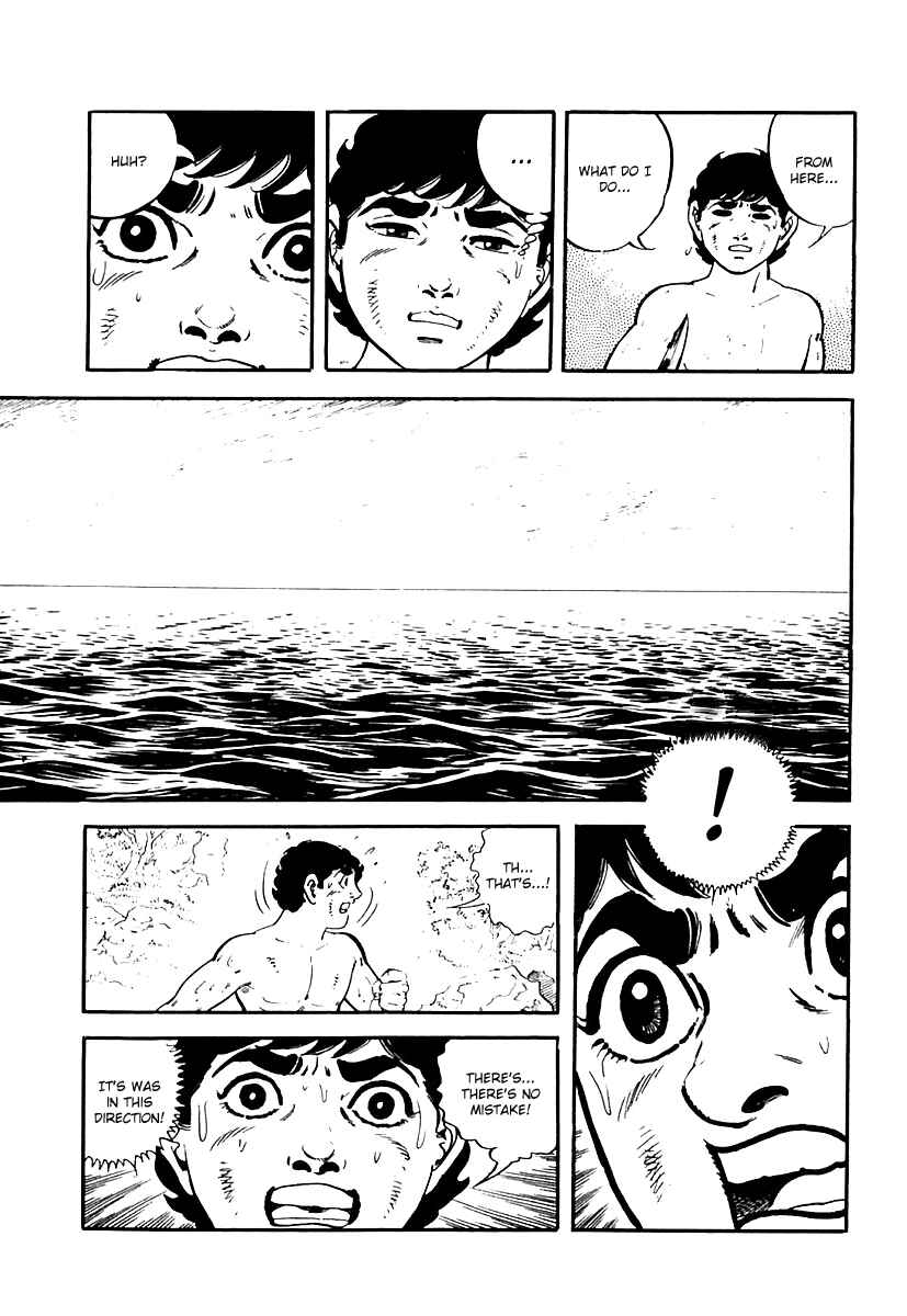 Page 21 Chapter 23 Survival (SAITO Takao)
