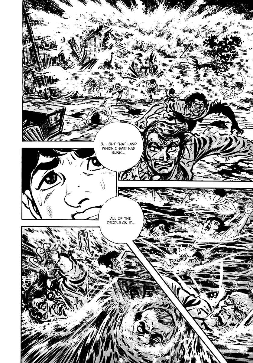 Page 23 Chapter 23 Survival (SAITO Takao)