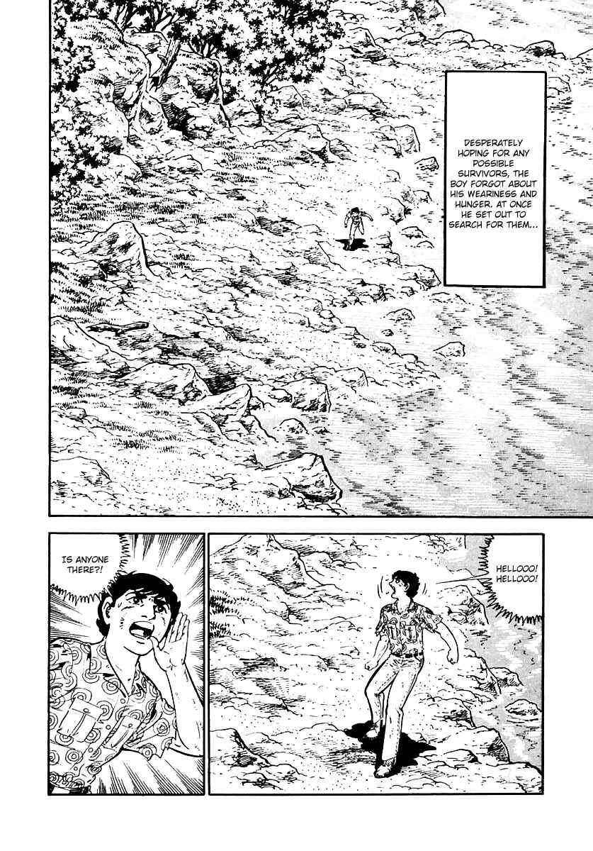 Page 25 Chapter 23 Survival (SAITO Takao)