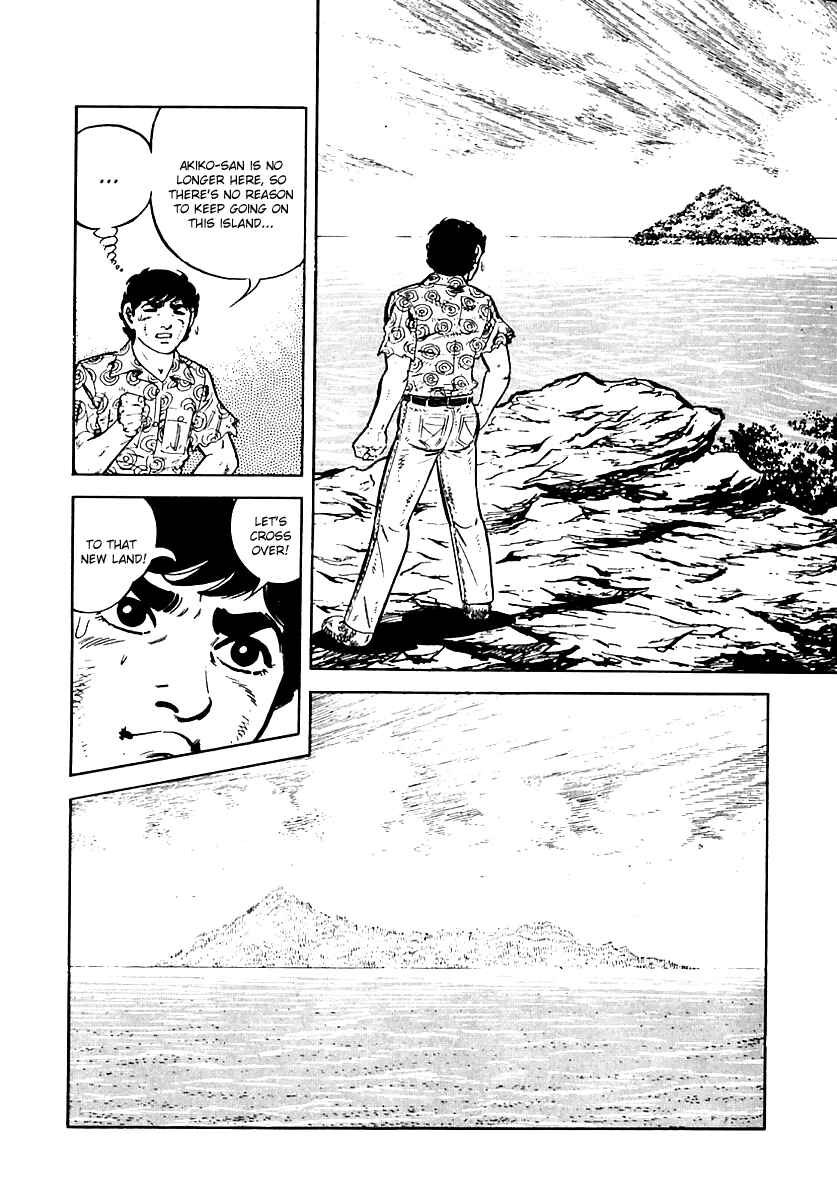 Page 28 Chapter 23 Survival (SAITO Takao)