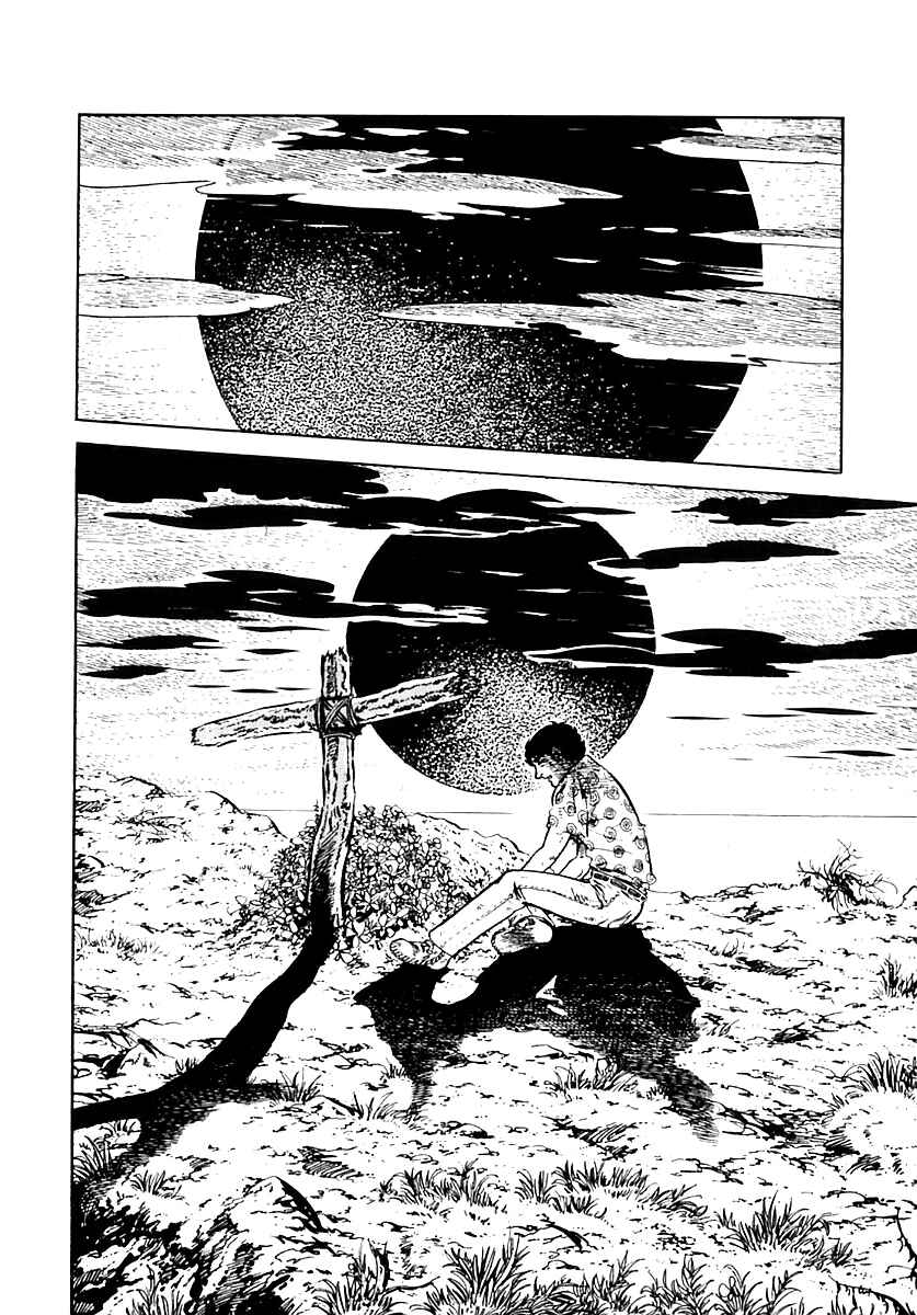 Page 4 Chapter 23 Survival (SAITO Takao)