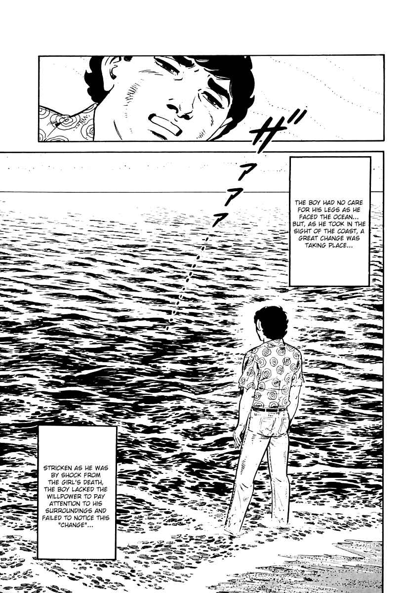 Page 7 Chapter 23 Survival (SAITO Takao)