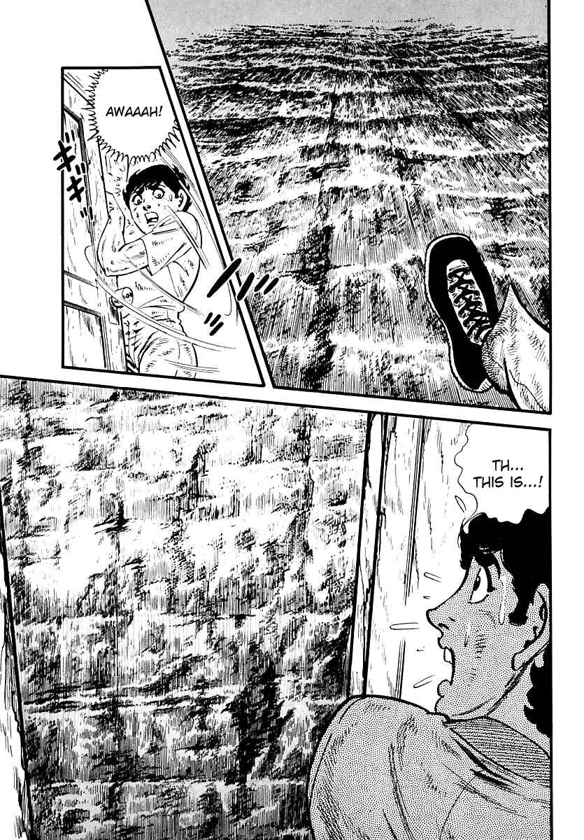 Page 10 Chapter 86 Survival (SAITO Takao)