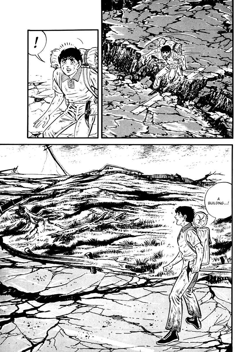 Page 6 Chapter 86 Survival (SAITO Takao)