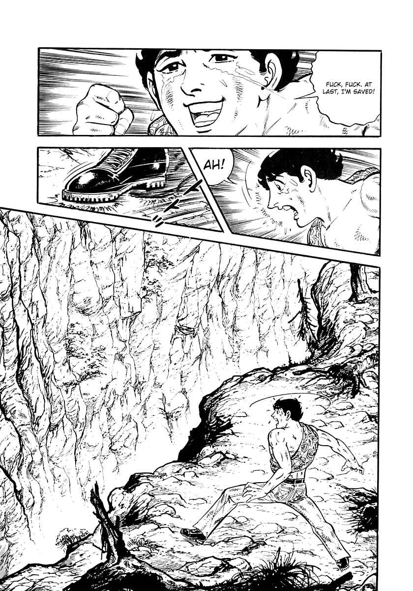 Page 20 Chapter 38 Survival (SAITO Takao)