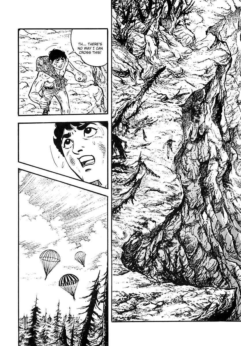 Page 21 Chapter 38 Survival (SAITO Takao)