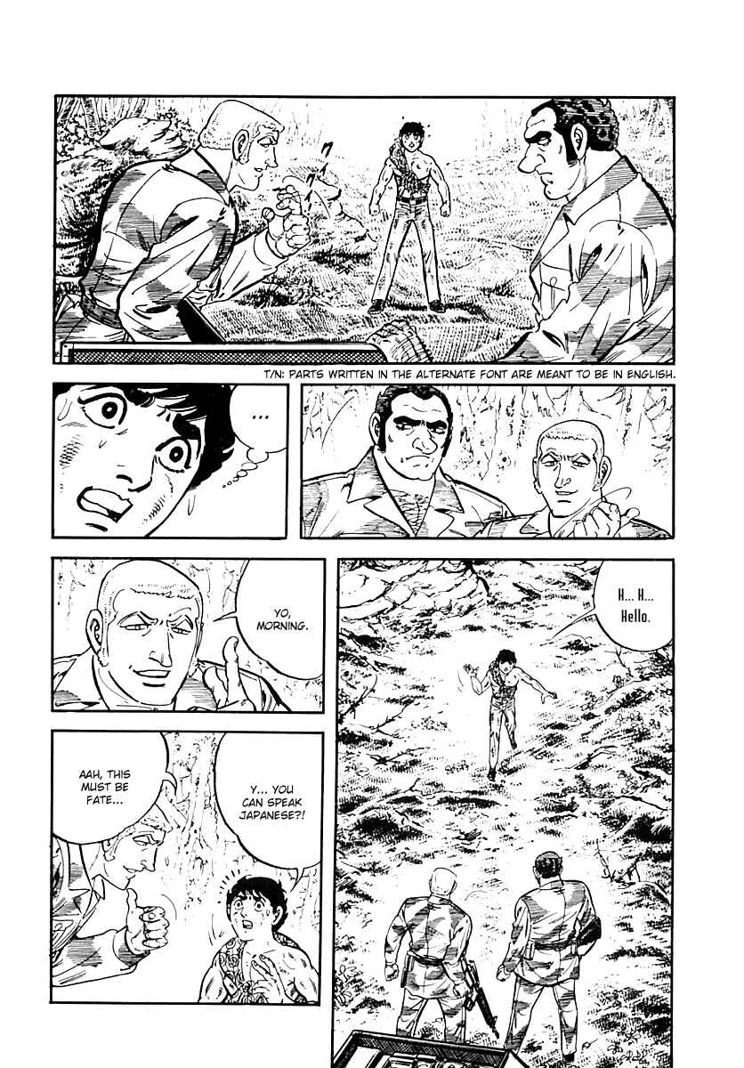 Page 30 Chapter 38 Survival (SAITO Takao)