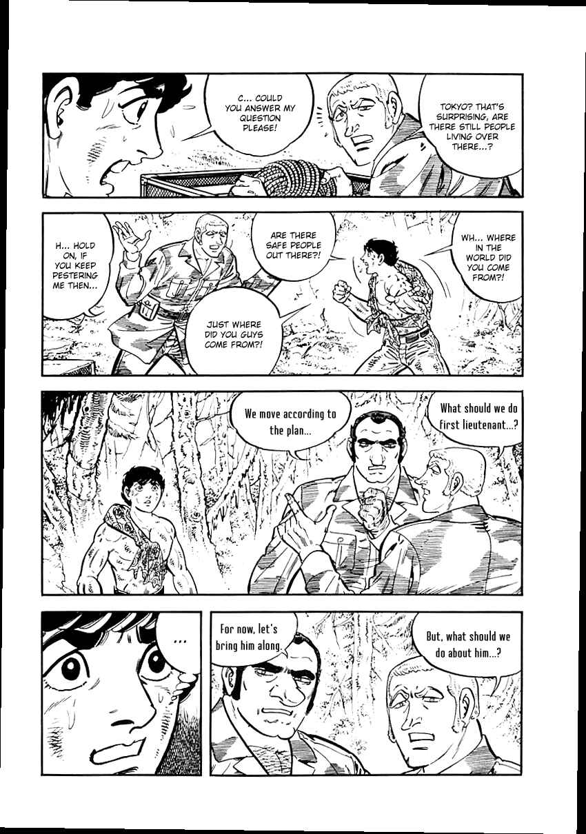 Page 32 Chapter 38 Survival (SAITO Takao)