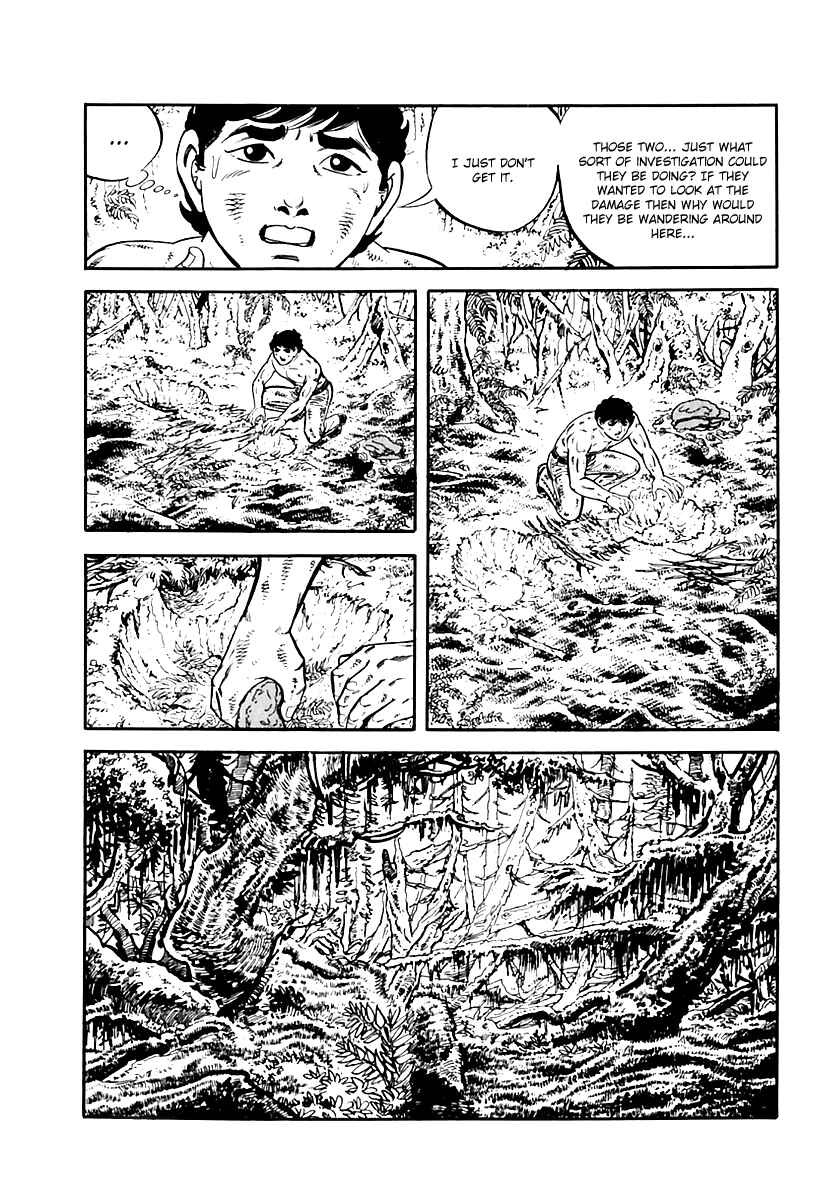 Page 43 Chapter 38 Survival (SAITO Takao)