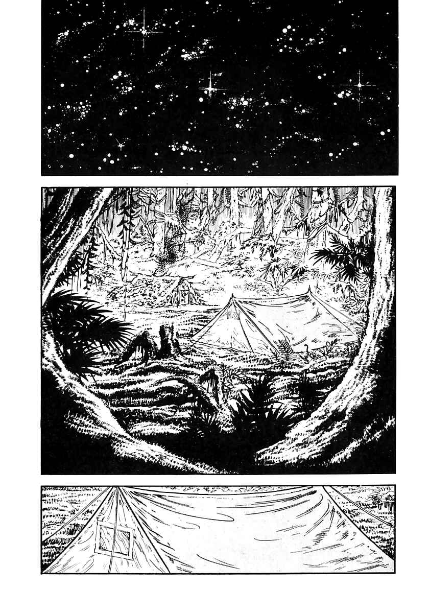 Page 49 Chapter 38 Survival (SAITO Takao)