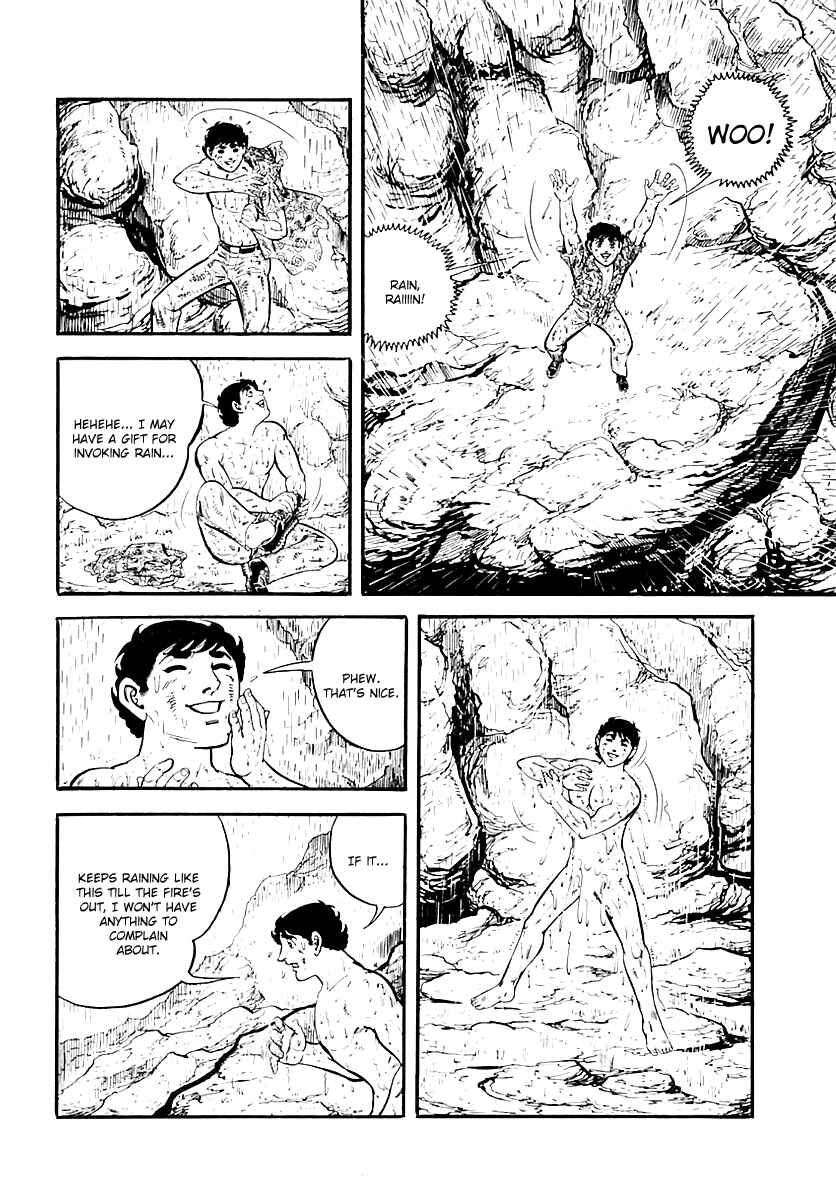 Page 5 Chapter 38 Survival (SAITO Takao)