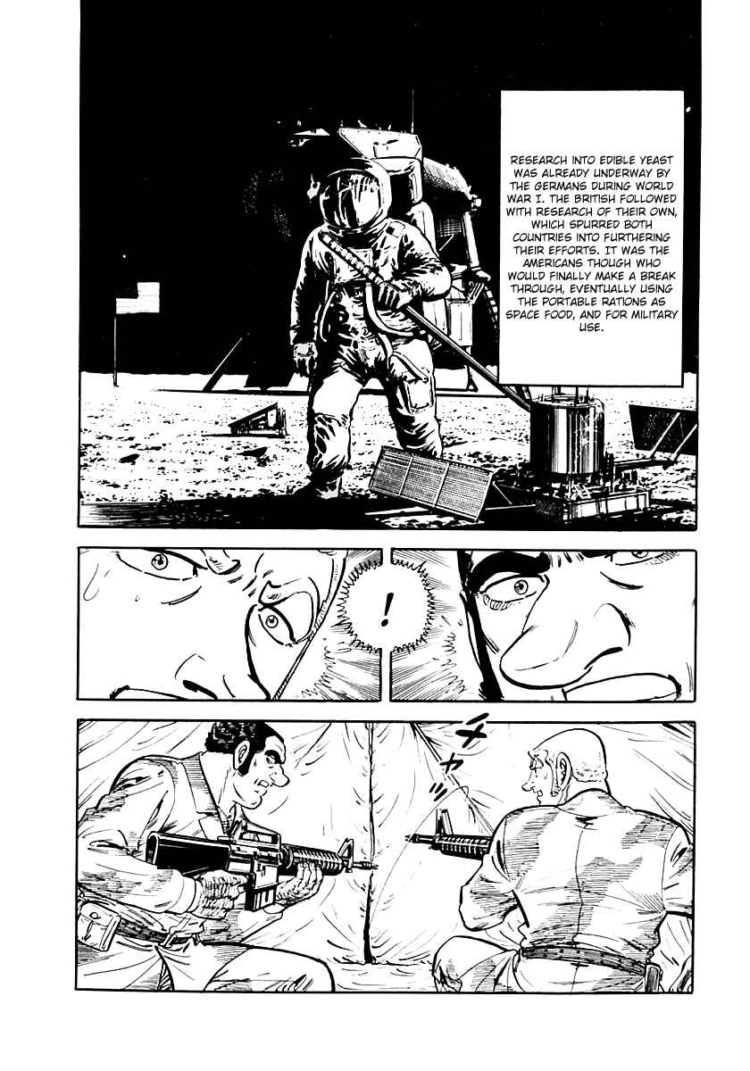 Page 51 Chapter 38 Survival (SAITO Takao)