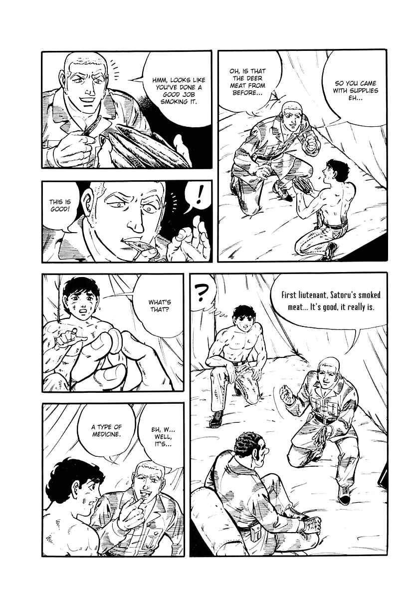 Page 53 Chapter 38 Survival (SAITO Takao)