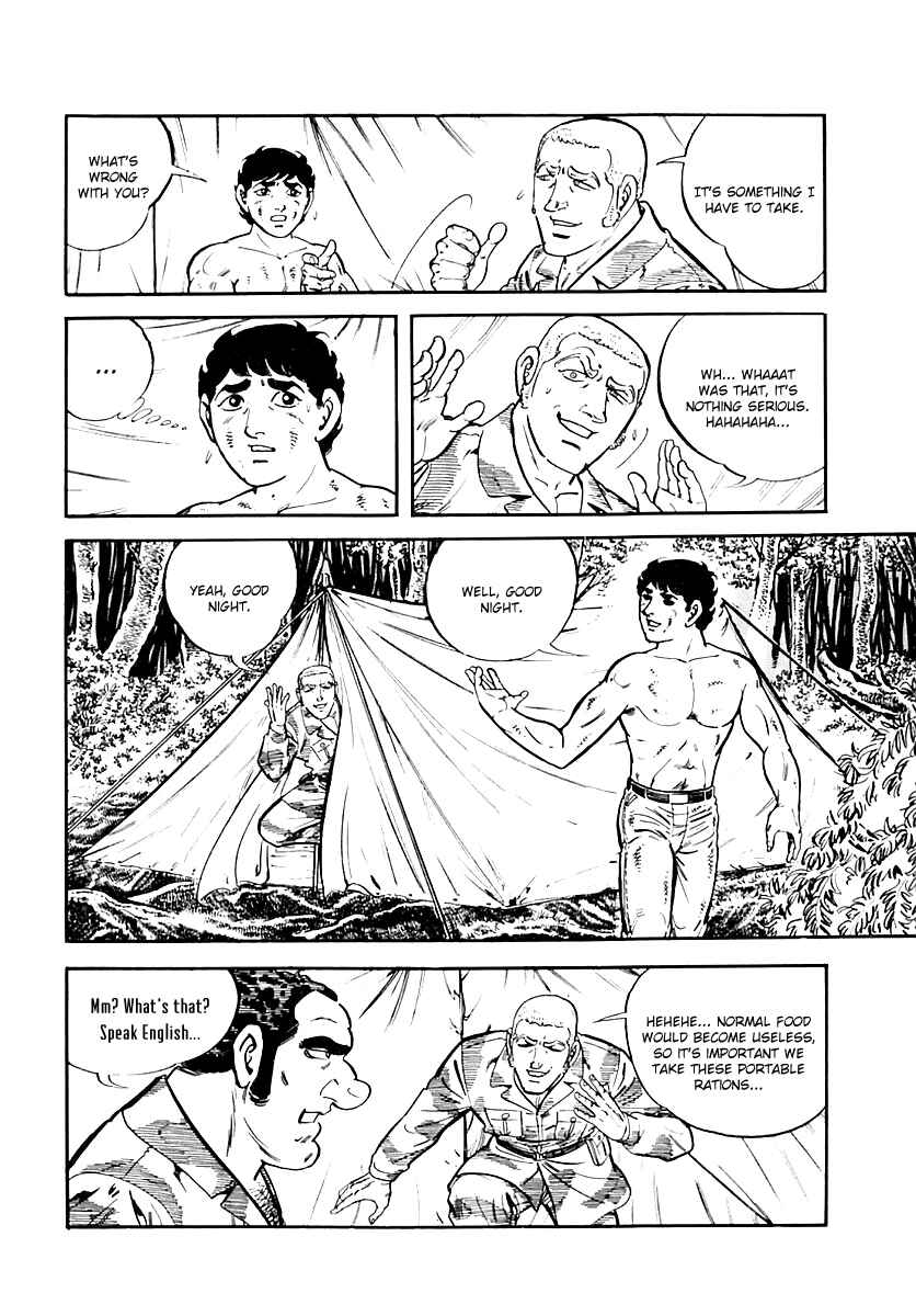 Page 54 Chapter 38 Survival (SAITO Takao)
