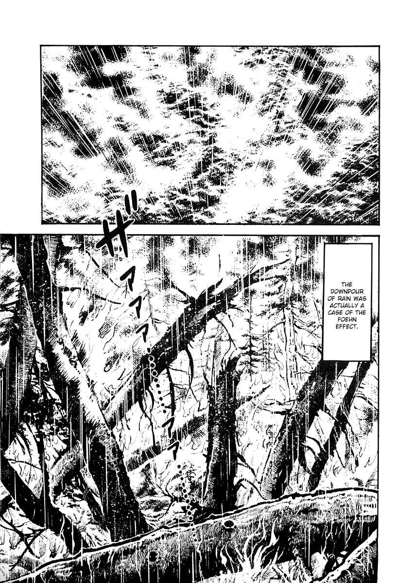 Page 6 Chapter 38 Survival (SAITO Takao)