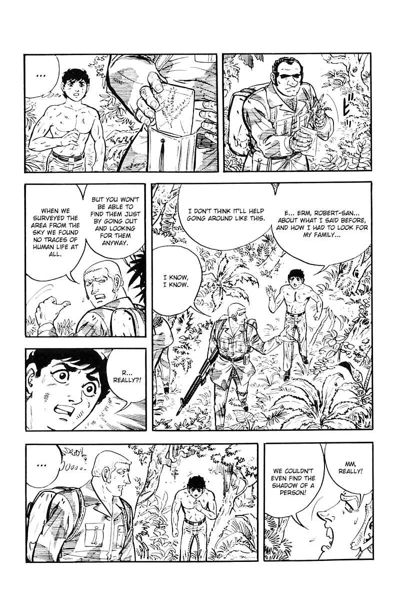 Page 60 Chapter 38 Survival (SAITO Takao)