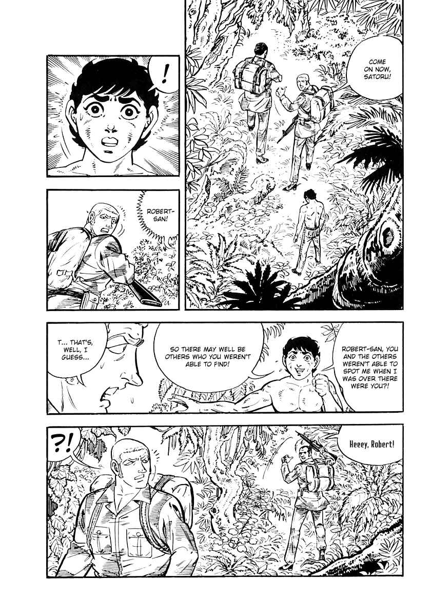 Page 61 Chapter 38 Survival (SAITO Takao)
