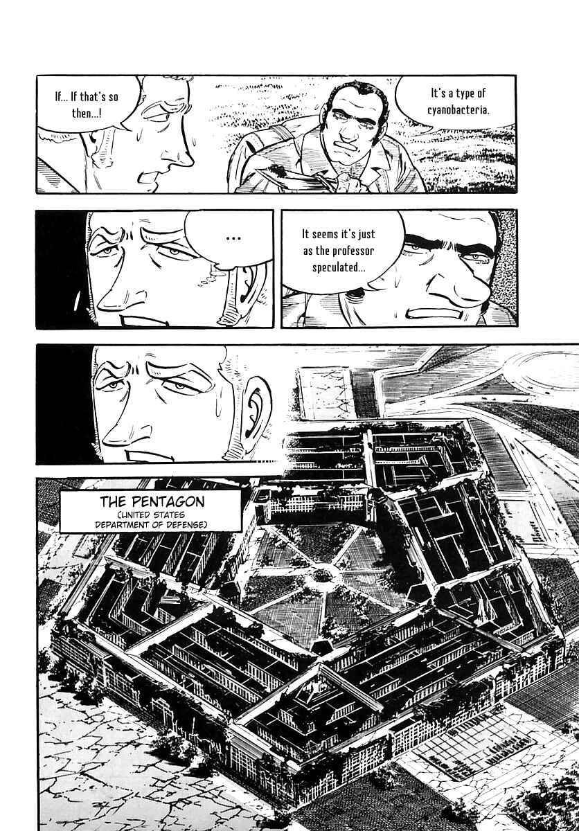 Page 63 Chapter 38 Survival (SAITO Takao)