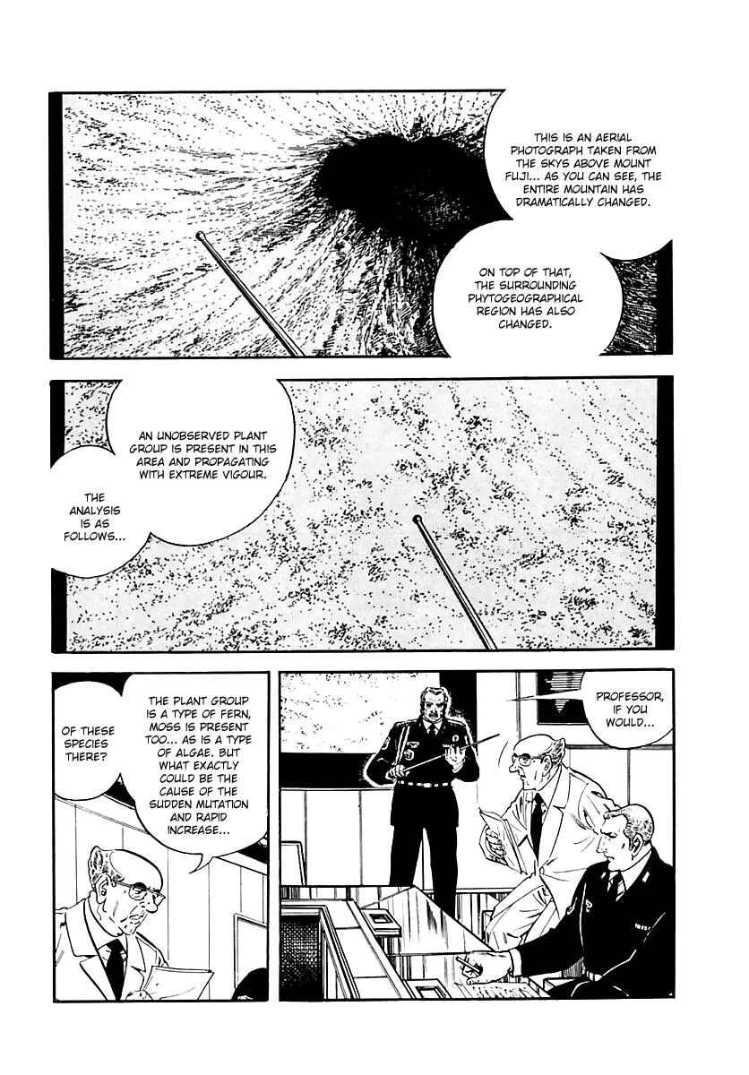 Page 65 Chapter 38 Survival (SAITO Takao)
