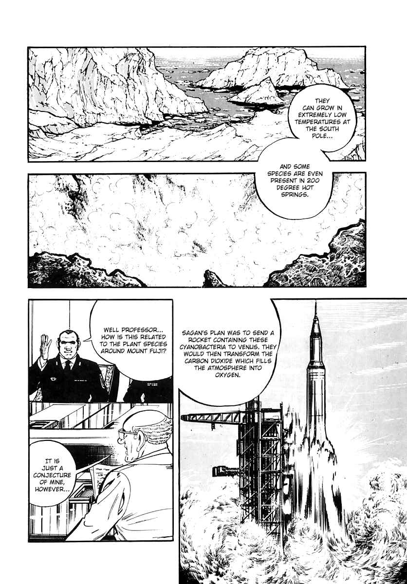 Page 67 Chapter 38 Survival (SAITO Takao)