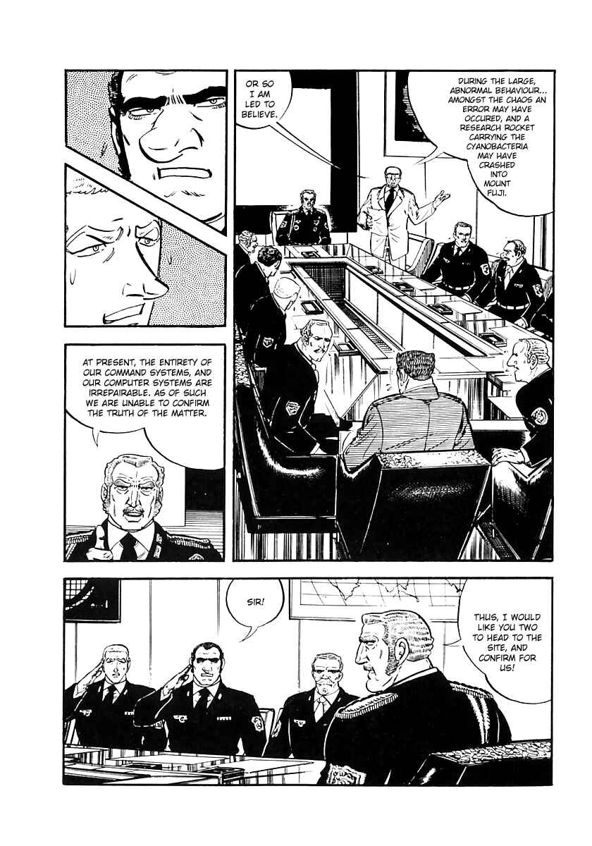 Page 68 Chapter 38 Survival (SAITO Takao)