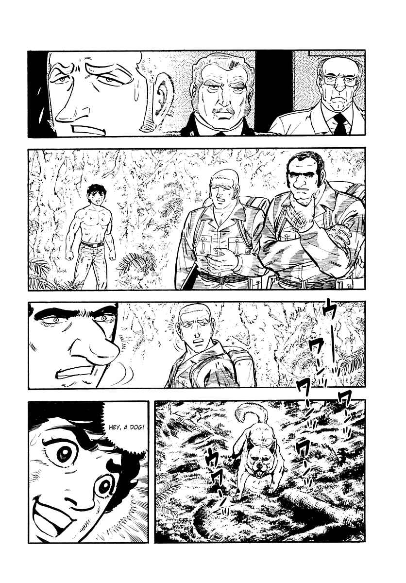 Page 69 Chapter 38 Survival (SAITO Takao)