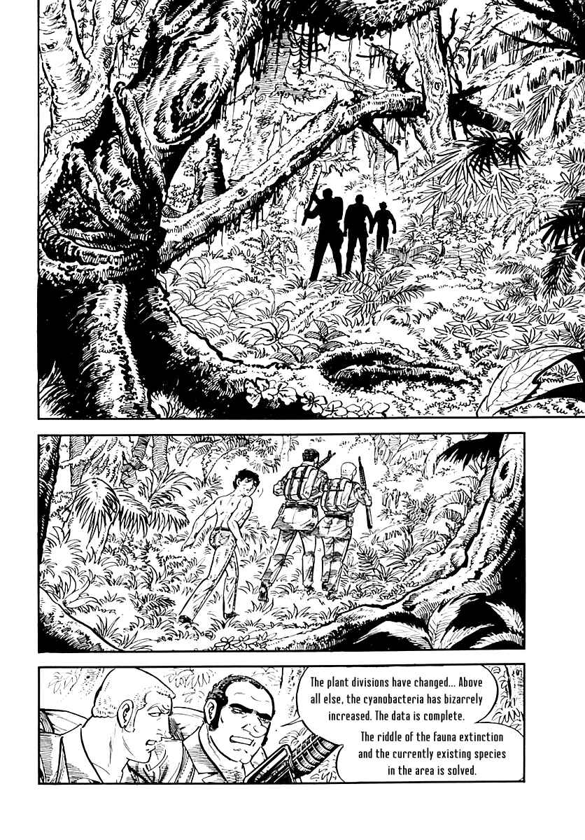 Page 73 Chapter 38 Survival (SAITO Takao)