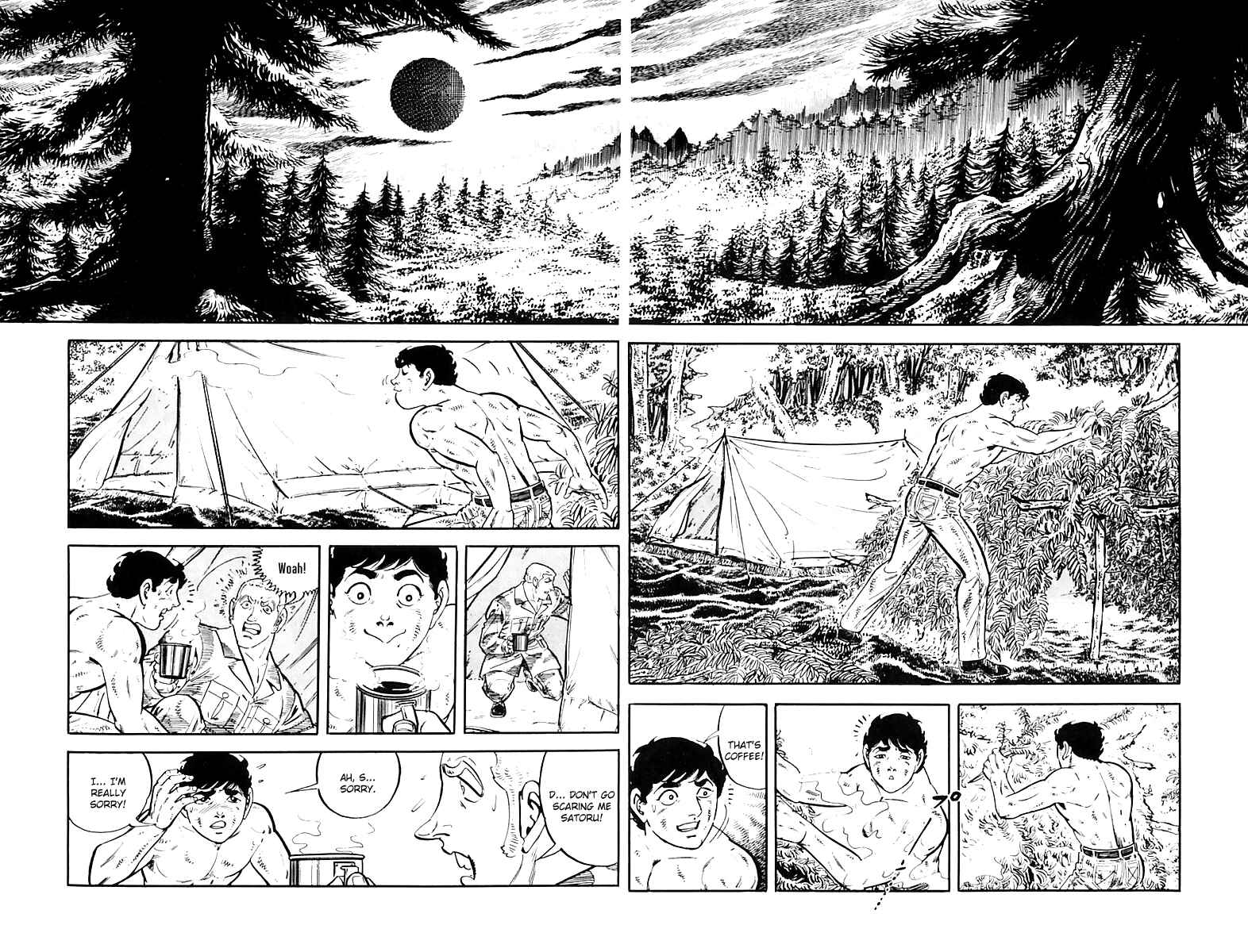 Page 75 Chapter 38 Survival (SAITO Takao)