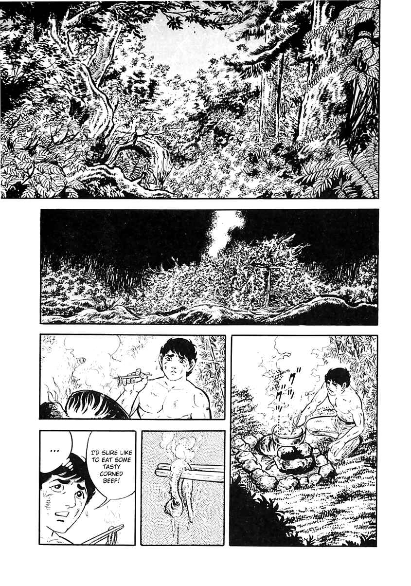 Page 79 Chapter 38 Survival (SAITO Takao)