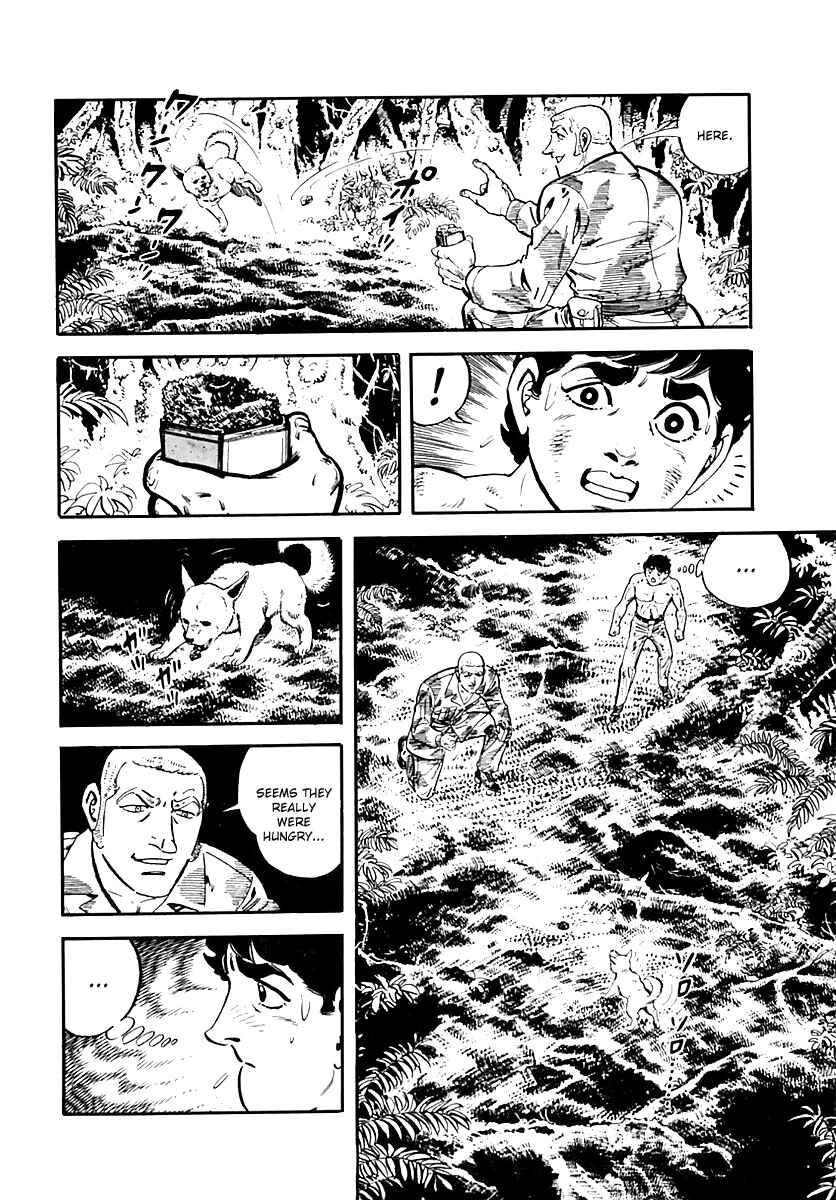 Page 82 Chapter 38 Survival (SAITO Takao)