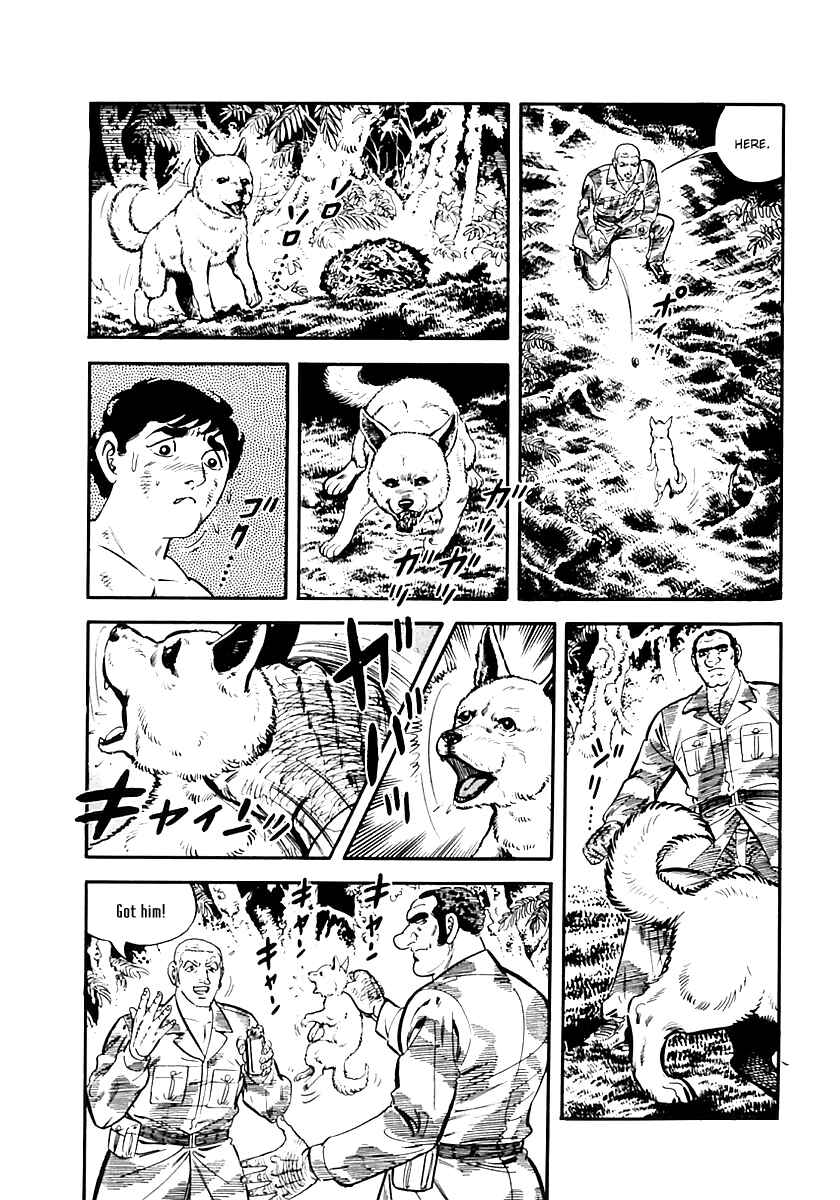 Page 83 Chapter 38 Survival (SAITO Takao)