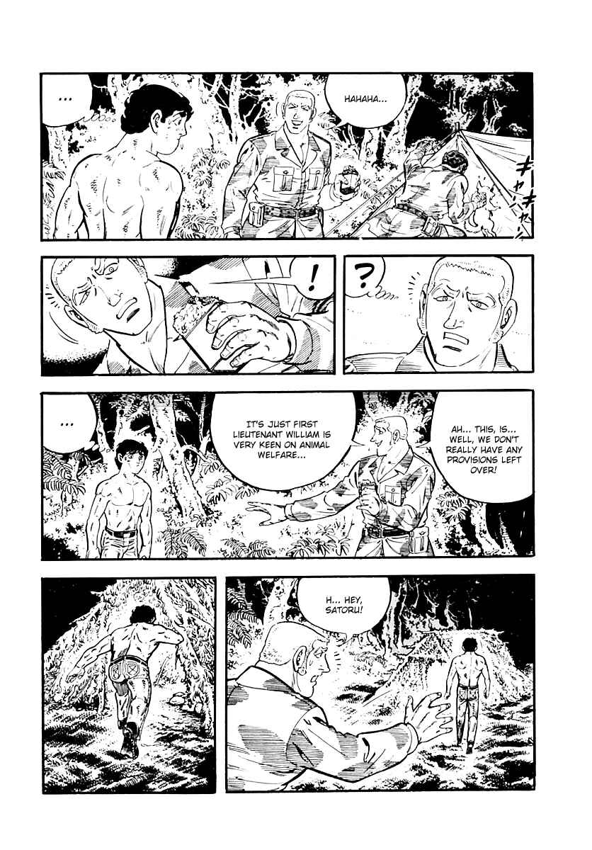 Page 84 Chapter 38 Survival (SAITO Takao)