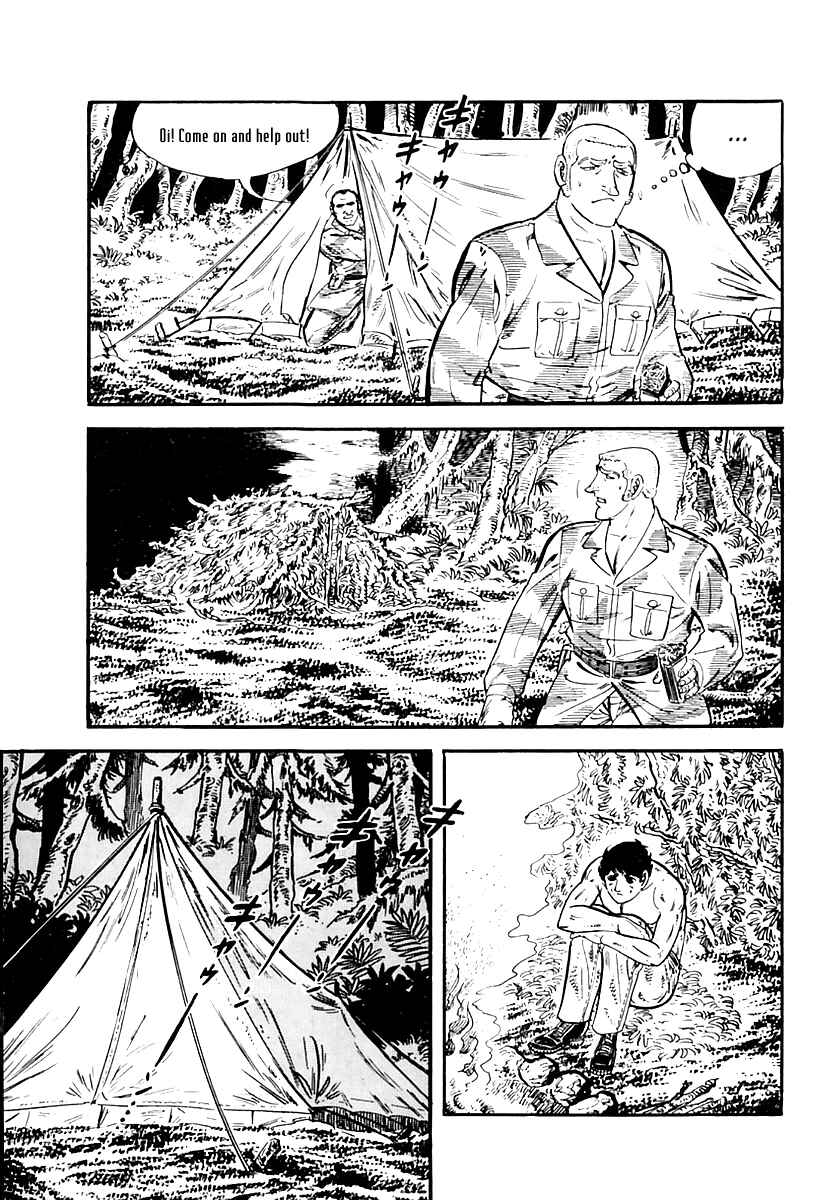 Page 85 Chapter 38 Survival (SAITO Takao)