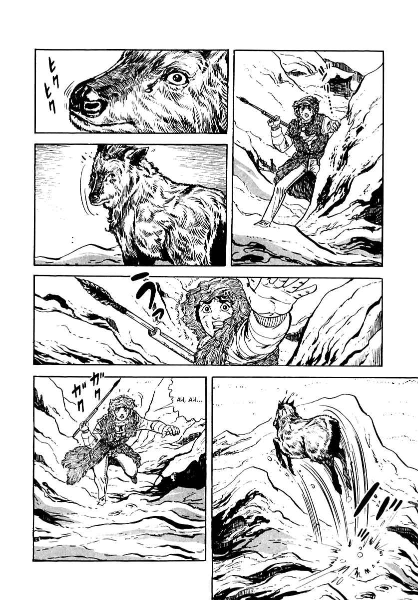 Page 10 Chapter 18 Survival (SAITO Takao)