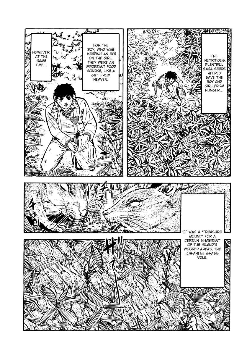 Page 104 Chapter 18 Survival (SAITO Takao)
