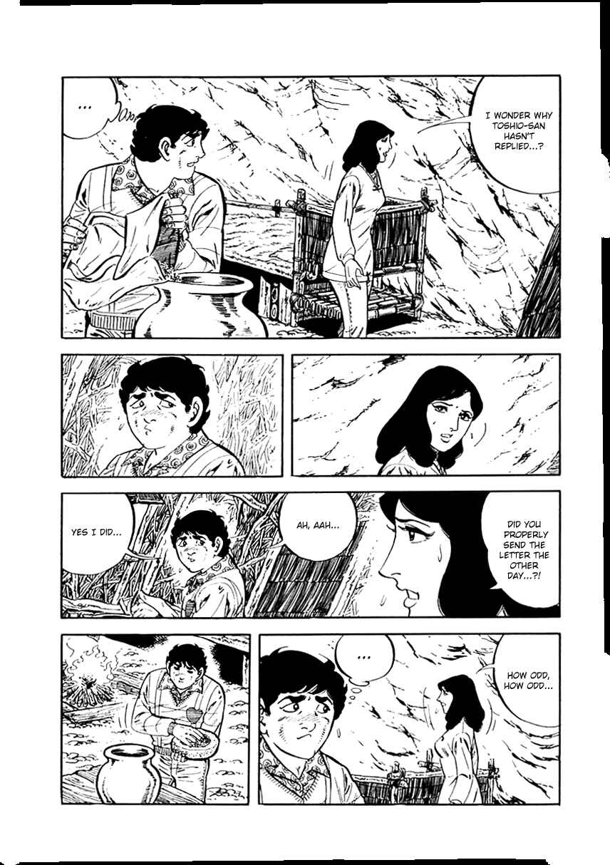 Page 106 Chapter 18 Survival (SAITO Takao)
