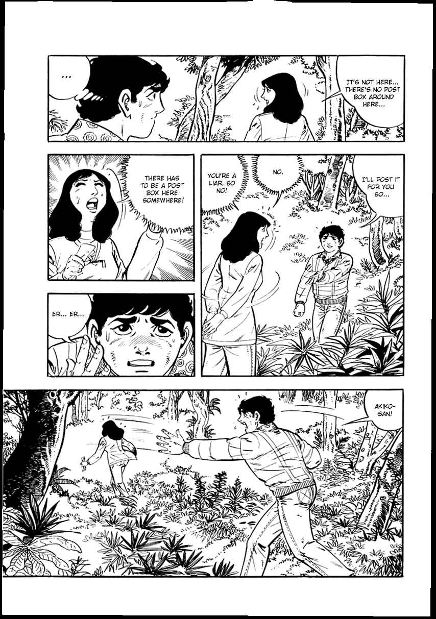 Page 110 Chapter 18 Survival (SAITO Takao)