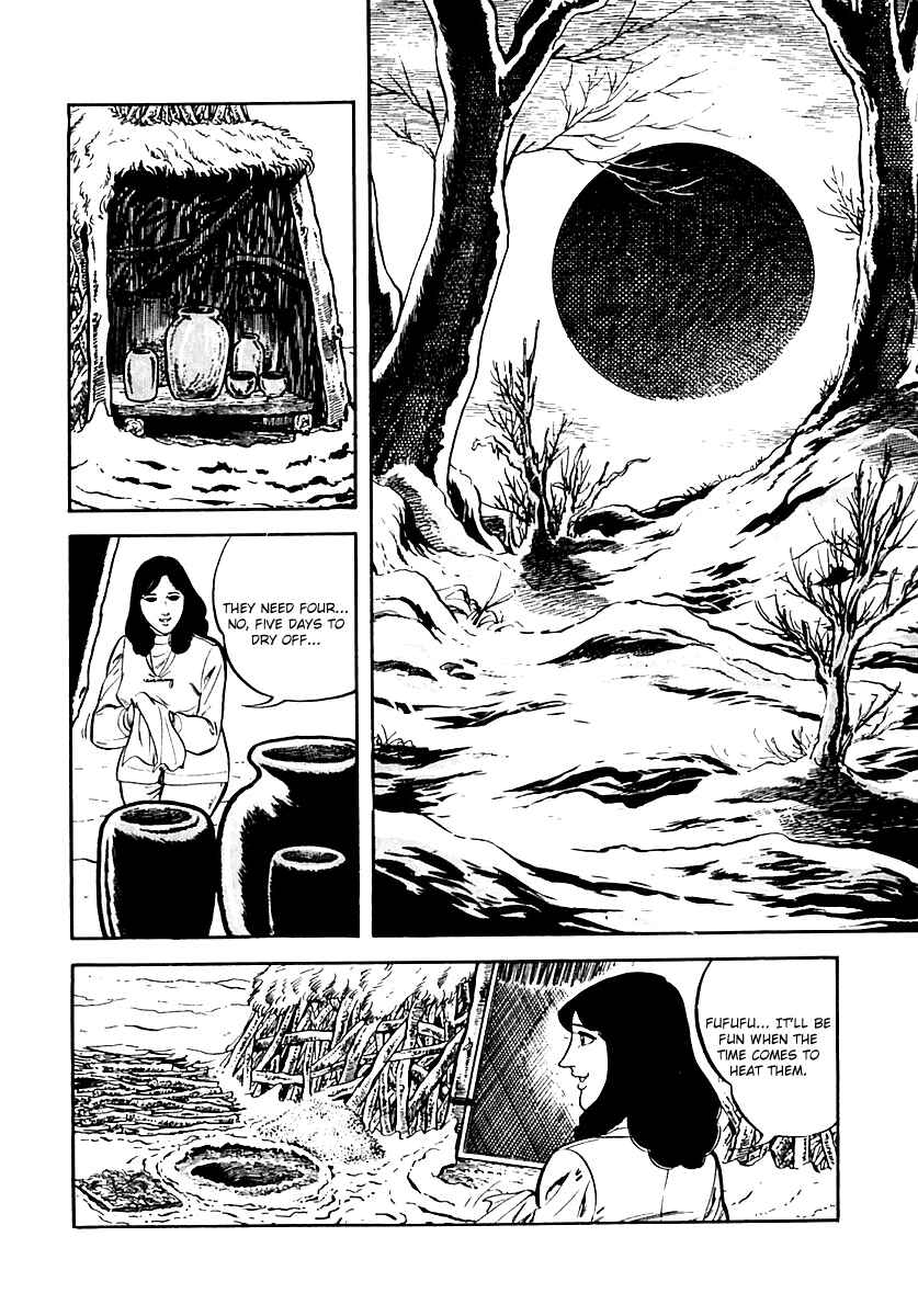 Page 12 Chapter 18 Survival (SAITO Takao)